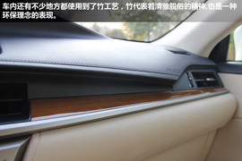 成都雷克萨斯ES300h试驾实拍