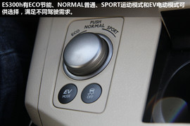 成都雷克萨斯ES300h试驾实拍