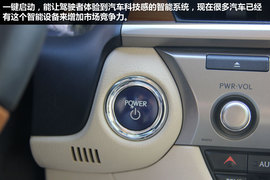 成都雷克萨斯ES300h试驾实拍