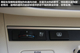 成都雷克萨斯ES300h试驾实拍