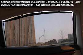 成都雷克萨斯ES300h试驾实拍