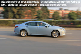 成都雷克萨斯ES300h试驾实拍