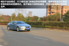 成都雷克萨斯ES300h试驾实拍