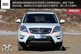 试驾北汽新SUV绅宝X65