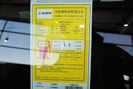 2015款别克英朗GT