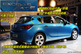 2010款别克英朗新车解码