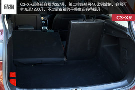 测东风雪铁龙C3-XR