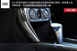 测东风雪铁龙C3-XR