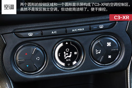 测东风雪铁龙C3-XR