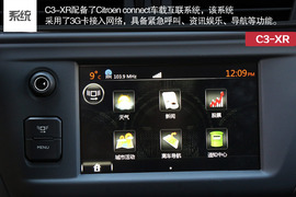 测东风雪铁龙C3-XR