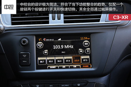 测东风雪铁龙C3-XR