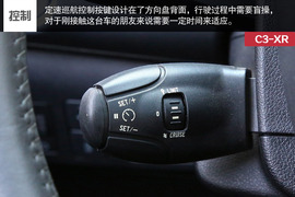 测东风雪铁龙C3-XR