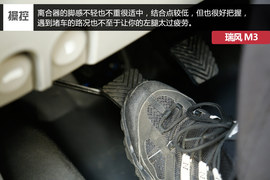 抢先试驾江淮瑞风M3