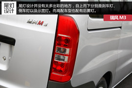 抢先试驾江淮瑞风M3