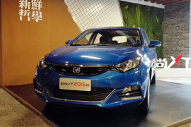 2015款长安CS35/致尚XT/逸动上市发布会