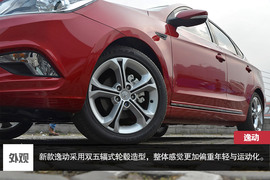 新增1.6L车型
