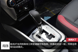 新增1.6L车型