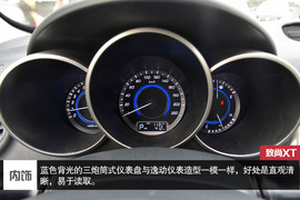 新增1.6L车型