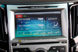 2015款比亚迪速锐外出试驾