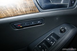 2010款国产奥迪Q5