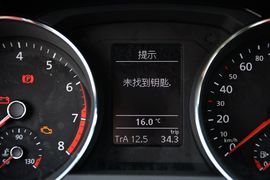 2015款大众速腾230TSI