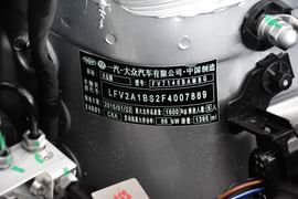 2015款大众捷达1.4L手动舒适型