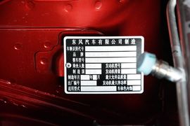 2015款日产逍客2.0XV
