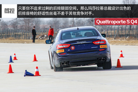 2015款玛莎拉蒂总裁3.0T四驱版