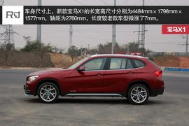 成都宝马X1试驾