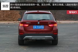 成都宝马X1试驾
