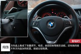 成都宝马X1试驾