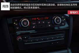 成都宝马X1试驾