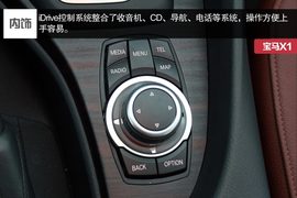 成都宝马X1试驾