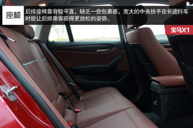 成都宝马X1试驾