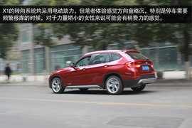 成都宝马X1试驾