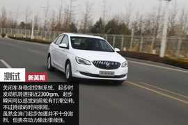 别克全新英朗15N试驾配图