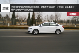 别克全新英朗15N试驾配图