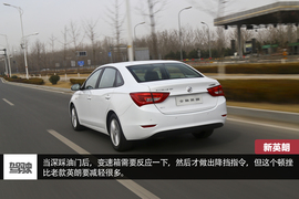 别克全新英朗15N试驾配图