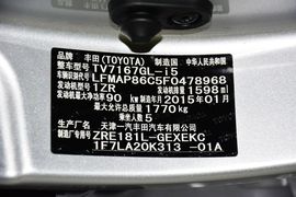 2014款丰田卡罗拉1.6L