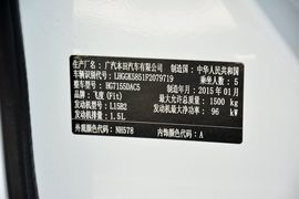 2014款本田飞度1.5L