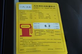2015款大众速腾230TSI