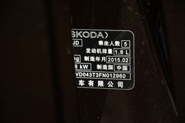 2015款斯柯达速派1.4TSI手动绅仕版