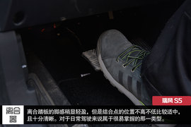 深度测试江淮瑞风S5