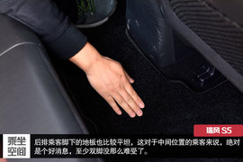 深度测试江淮瑞风S5