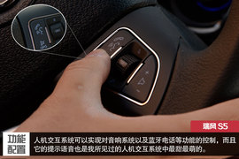 深度测试江淮瑞风S5