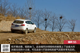 深度测试江淮瑞风S5