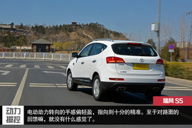 深度测试江淮瑞风S5