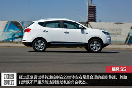 深度测试江淮瑞风S5