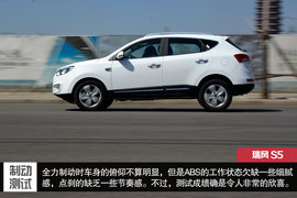 深度测试江淮瑞风S5