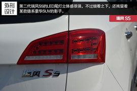 深度测试江淮瑞风S5